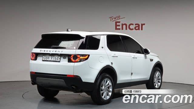 Land Rover Discovery Sports 2
