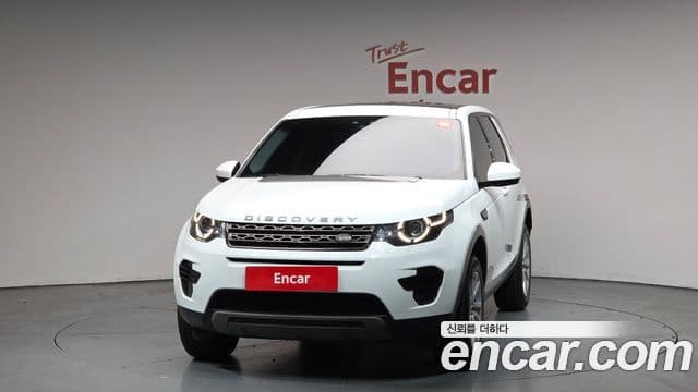 Land Rover Discovery Sports 3