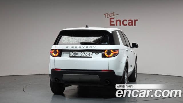 Land Rover Discovery Sports 4