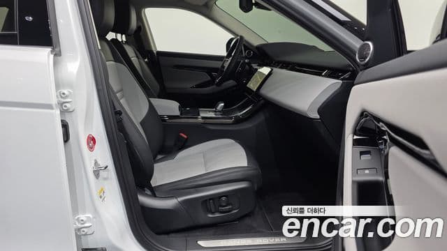 Land Rover Range Rover Evoque 2nd Gen 3