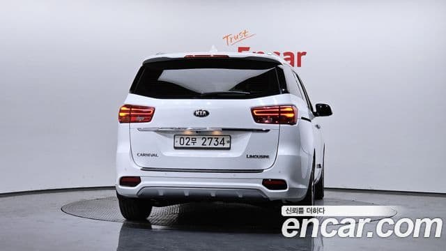 Kia The New Carnival 3