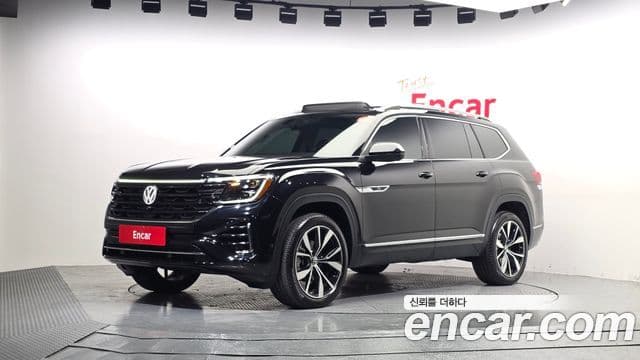 Volkswagen Atlas 1