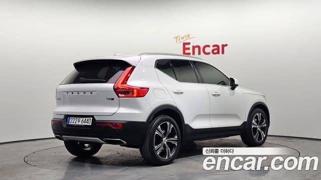 Volvo XC40 2