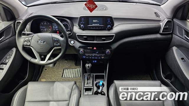 Hyundai All New Tucson 4