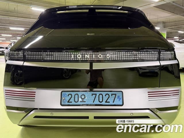 Hyundai Ioniq 5 3