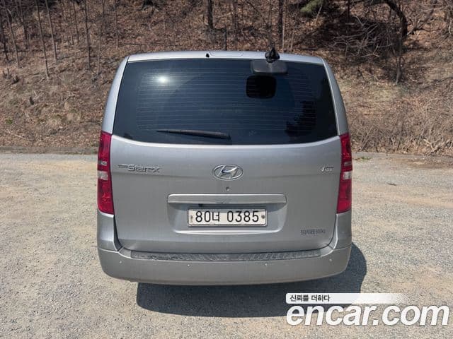 Hyundai The New Grand Starex 3