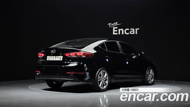 Hyundai Avante AD 2