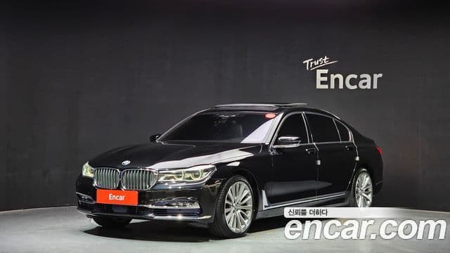 BMW 7 Series (G11) — 1
