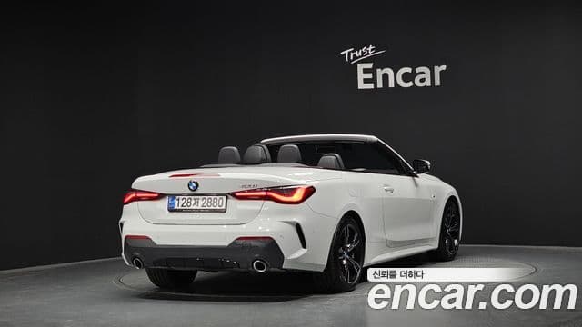BMW 4 Series (G22) 2