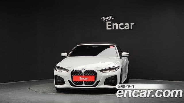 BMW 4 Series (G22) 3