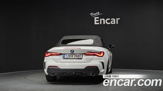 BMW 4 Series (G22) 4