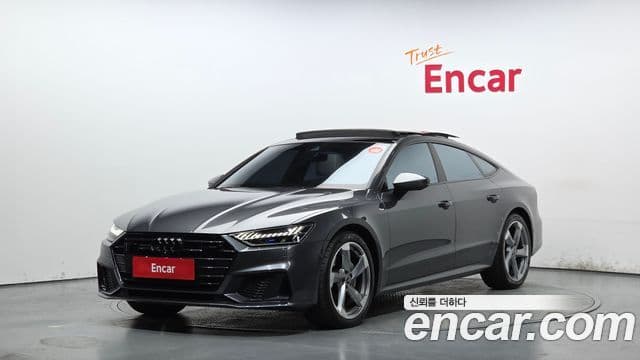 Audi A7 (4K)