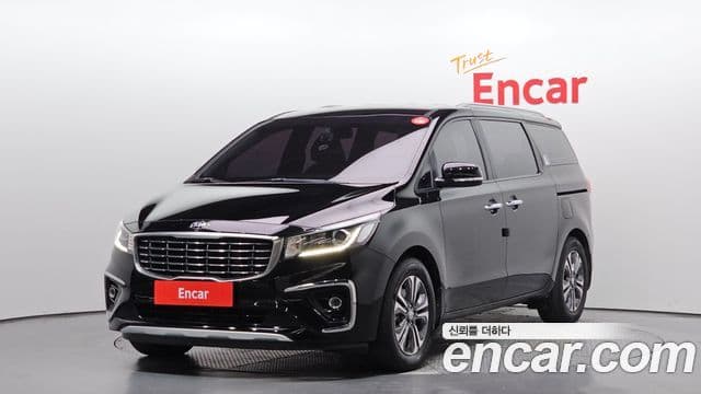Kia The New Carnival 1