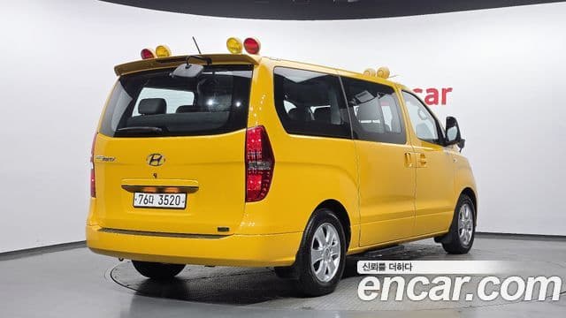 Hyundai The New Grand Starex 2