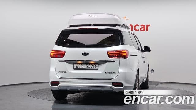 Kia The New Carnival 4