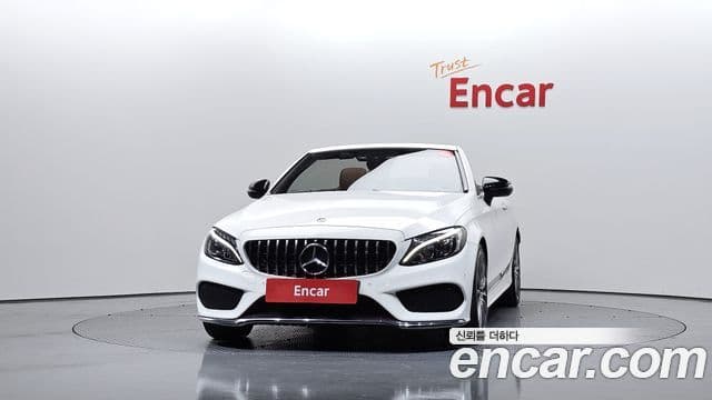 Mercedes-Benz C-Class W205 2