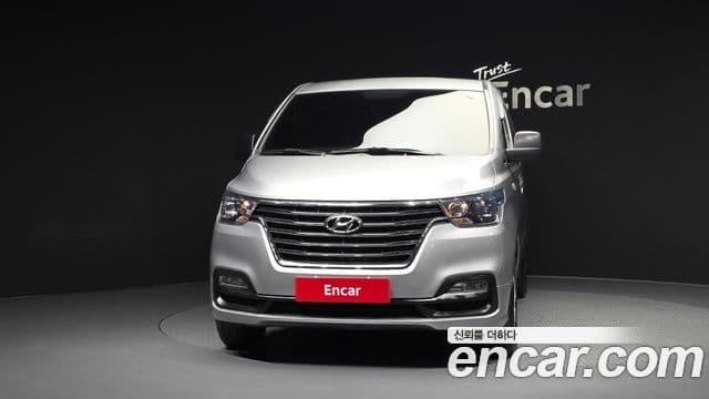 Hyundai The New Grand Starex 3