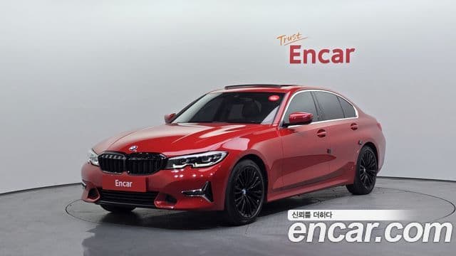 BMW 3 Series (G20)