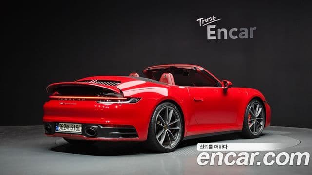 Porsche 911 (992) 2