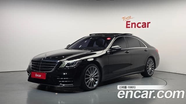 Mercedes-Benz S-Class W222 1