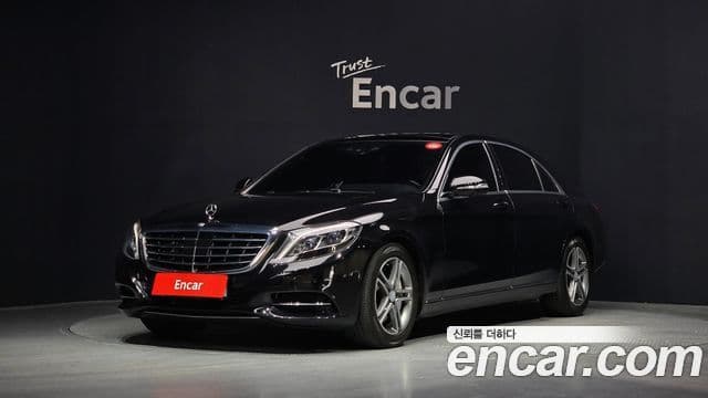 Mercedes-Benz S-Class W222