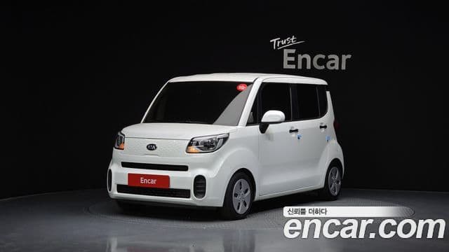 Kia The New Ray