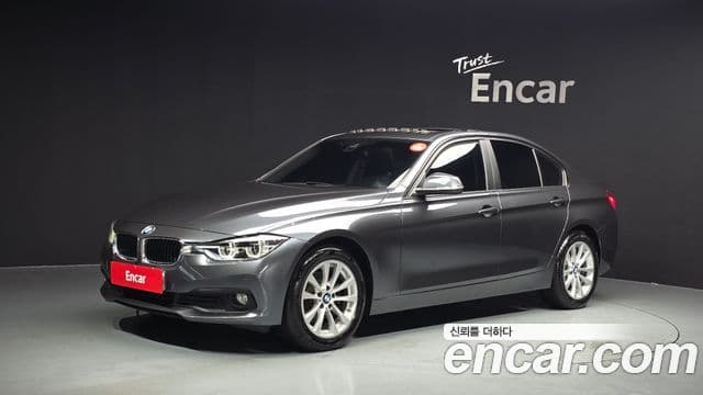BMW 3 Series (F30)