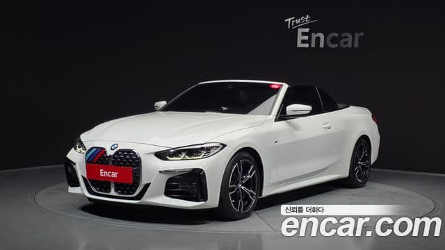 BMW 4 Series (G22)