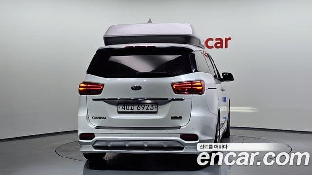 Kia The New Carnival 4
