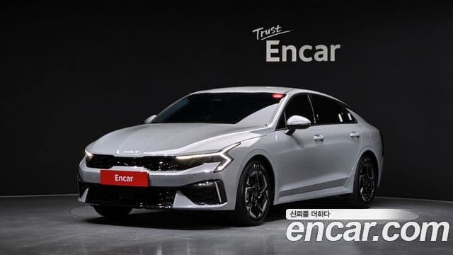 Kia The New K5 3rd Gen