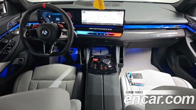 BMW M5 (G90) 4