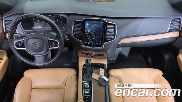 Volvo XC90 2nd Gen 4