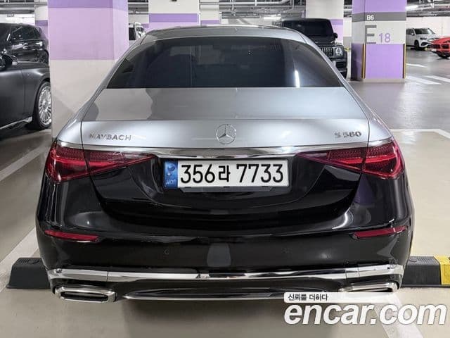 Mercedes-Benz S-Class W223 3