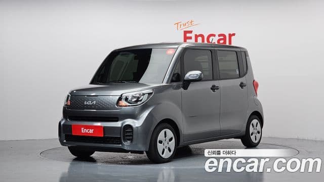 Kia The New Ray 1
