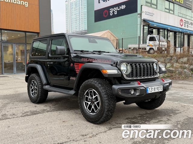 Jeep Wrangler (JL) 1