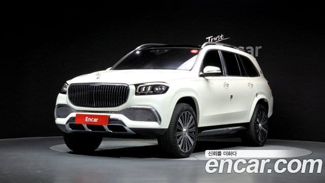 Mercedes-Benz GLS-Class X167