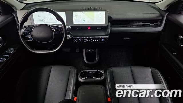Hyundai Ioniq 5 4