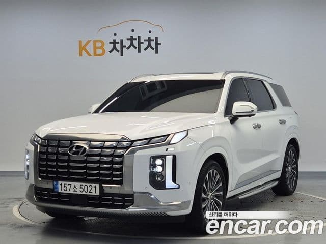 Hyundai The New Palisade — 1