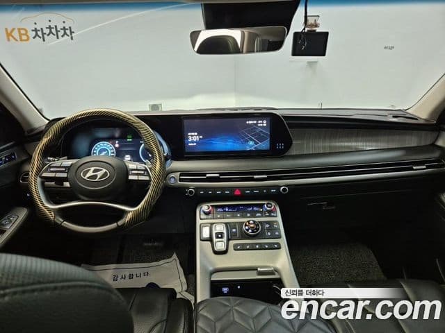 Hyundai The New Palisade 4
