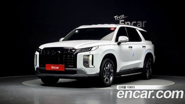 Hyundai The New Palisade — 1