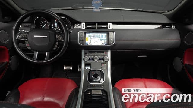 Land Rover Range Rover Evoque 4