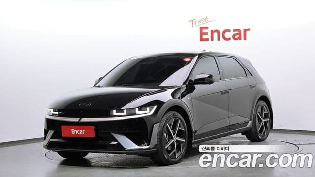 Hyundai The New Ioniq 5