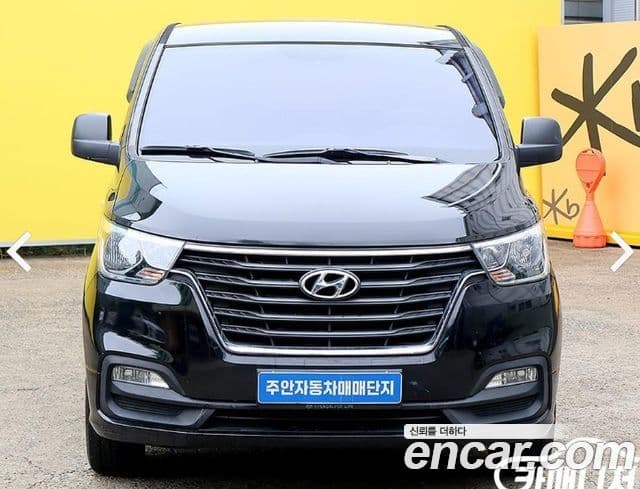 Hyundai The New Grand Starex