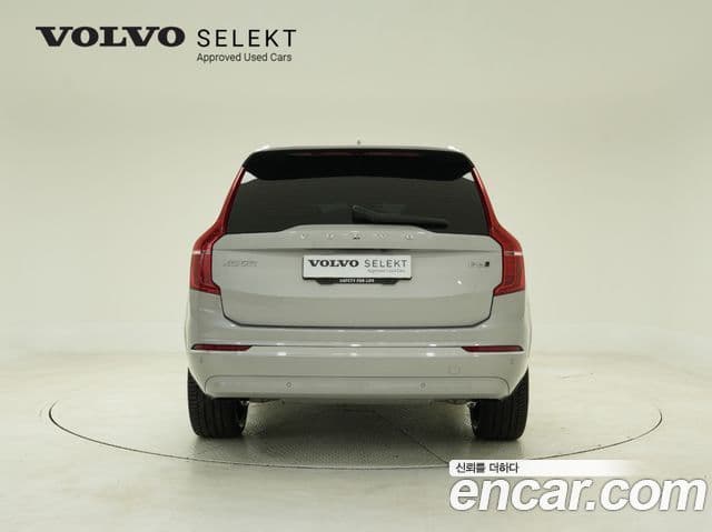 Volvo XC90 2nd Gen 3