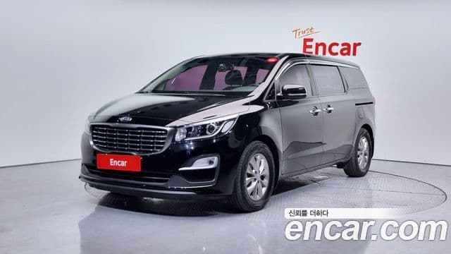 Kia The New Carnival