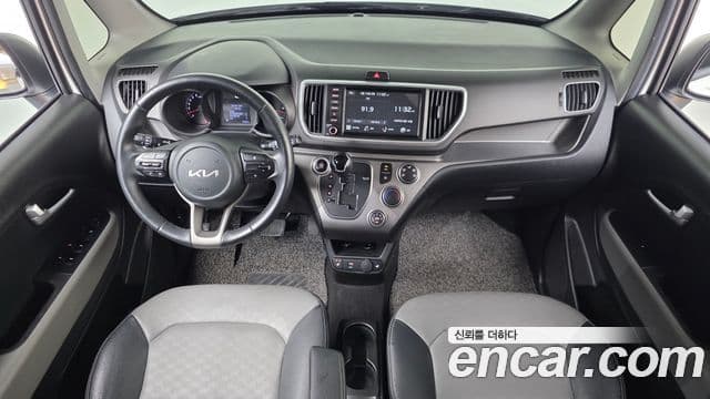Kia The New Ray 4