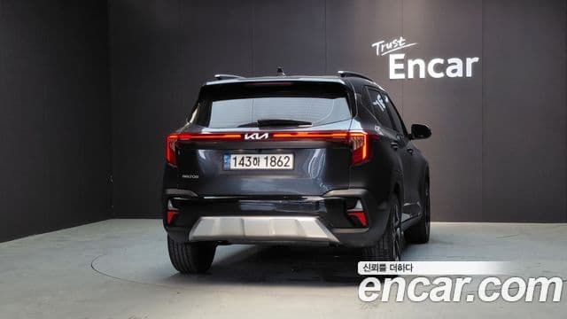 Kia The New Seltos 3