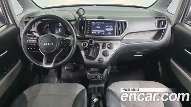 Kia The New Ray 4