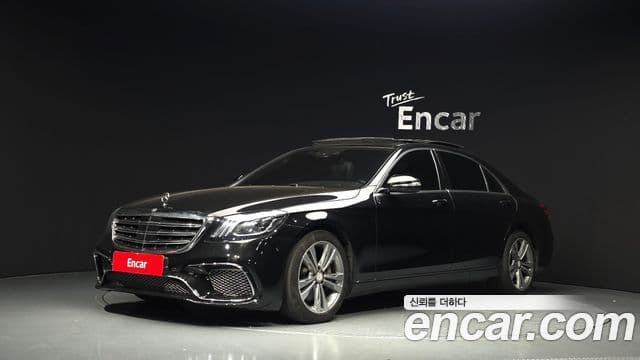 Mercedes-Benz S-Class W222 1
