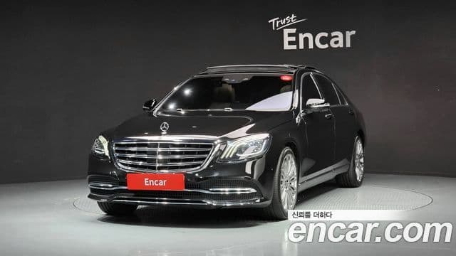 Mercedes-Benz S-Class W222